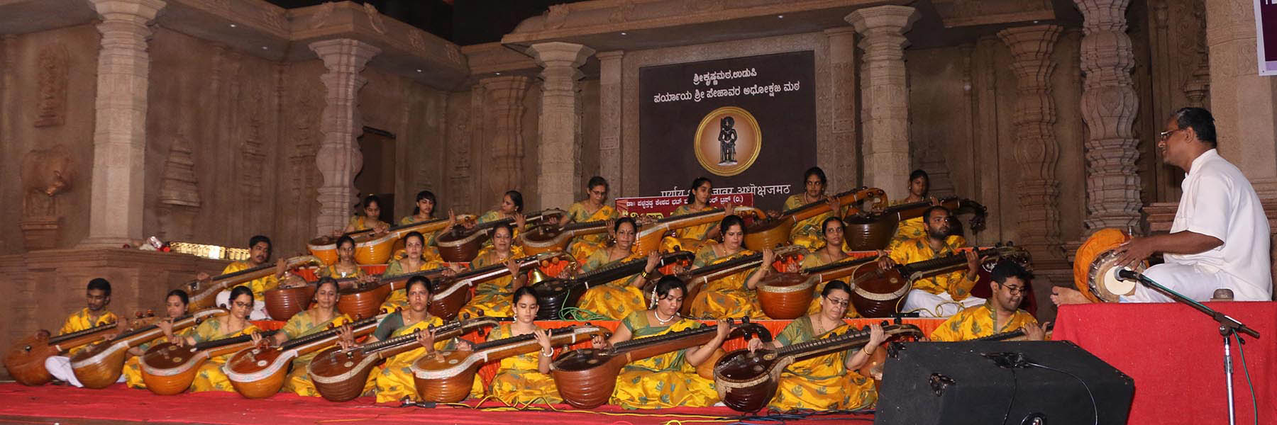 ವೀಣಾ ವರ್ಷ ವೈಭವ: 25 ಮಂದಿಯಿಂದ ವೀಣಾ ವಾದನ